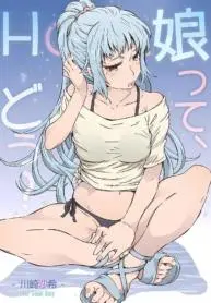 c-100-rpg-company-2-toumi-haruka-home-musume-tte-dou-kawasaki-saki-yahari-ore-no-seishun-love-come-wa-machigatteiru