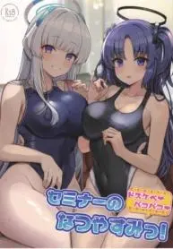 c-102-vivido-kumasaku-tamizou-seminar-no-dosukebe-pakopako-natsuyasumi-seminars-lewd-and-sexy-summer-vacation-blue-archive