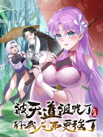 cursed-by-heaven-instead-i-become-stronger