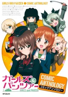 girls-und-panzer-comic-anthology