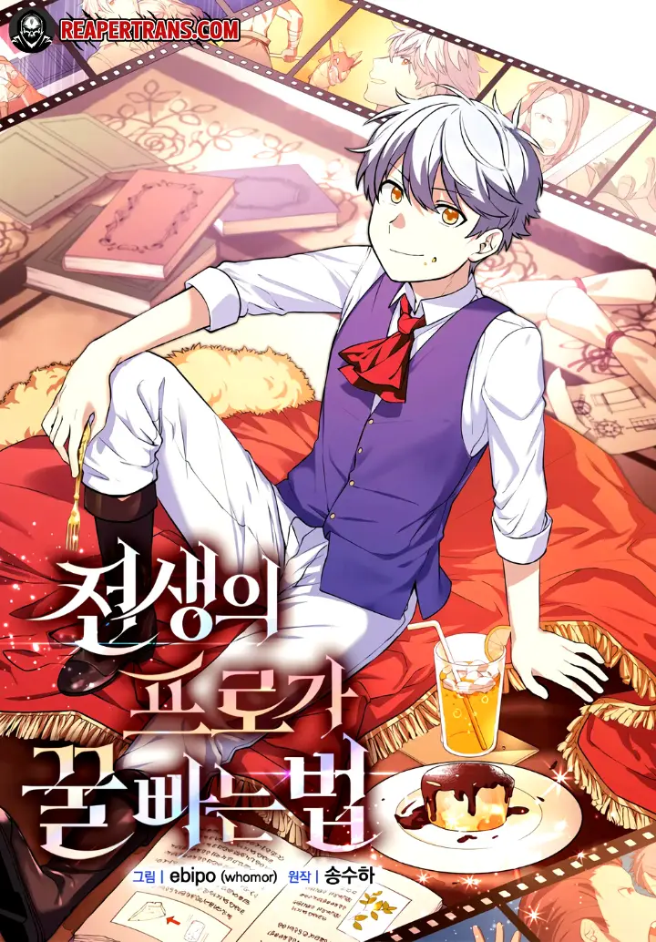 how-a-former-pro-takes-advantage-by-doing-an-easy-job