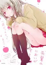 ichizu-de-bitch-na-kouhai