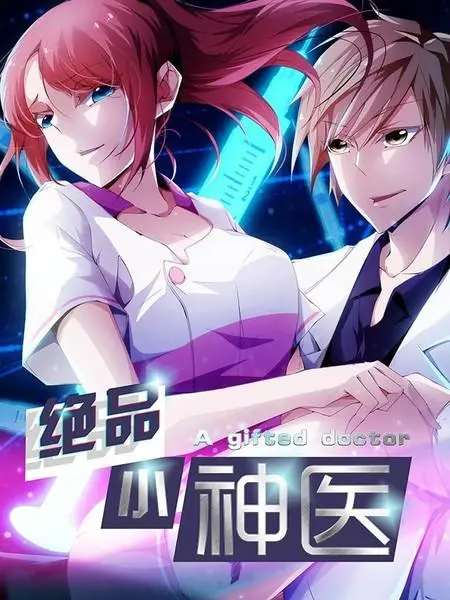 peerless-little-doctor