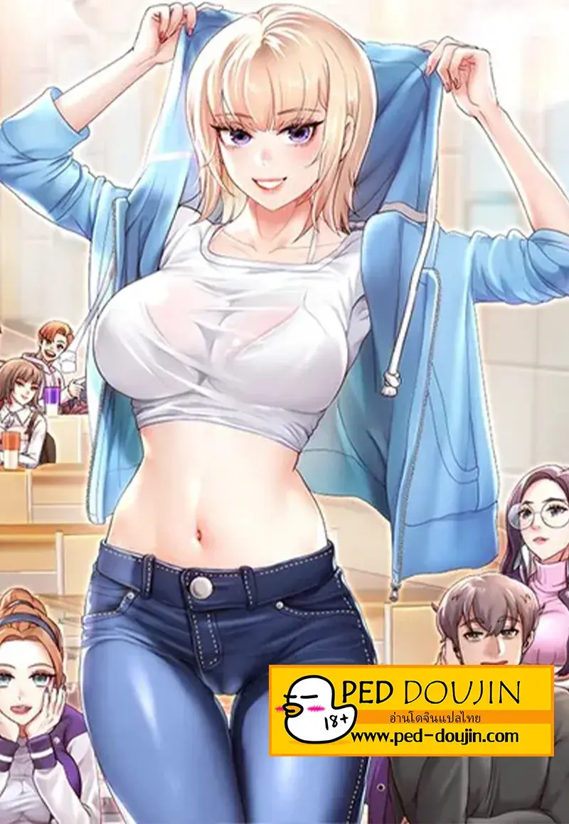 reborn-with-big-rizz-energy