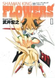 shaman-king-flowers