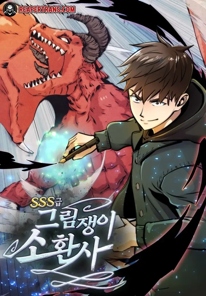 sss-class-painter-summoner