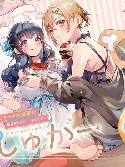sugar-meets-girl