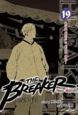 the-breaker-new-waves-ภาค-2
