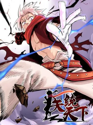 the-doctors-supremacy