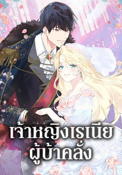 16ff15acec7f88055afa950c59f0baa8-1