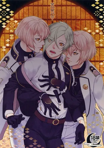 candy-ya-soul-midnight-touken-ranbu