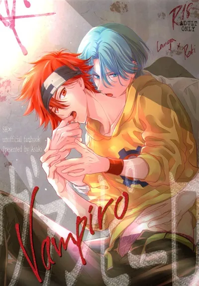 chou-open-the-gate-2023-eria-asaki-vampiro-sk-8-the-infinity