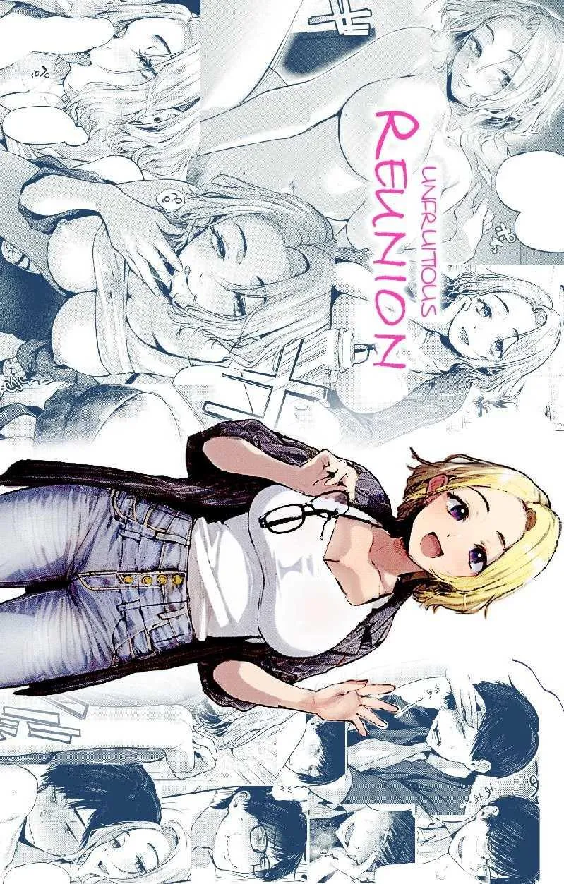 gosaiji-unfruitious-reunion-saikai-tsuzuri