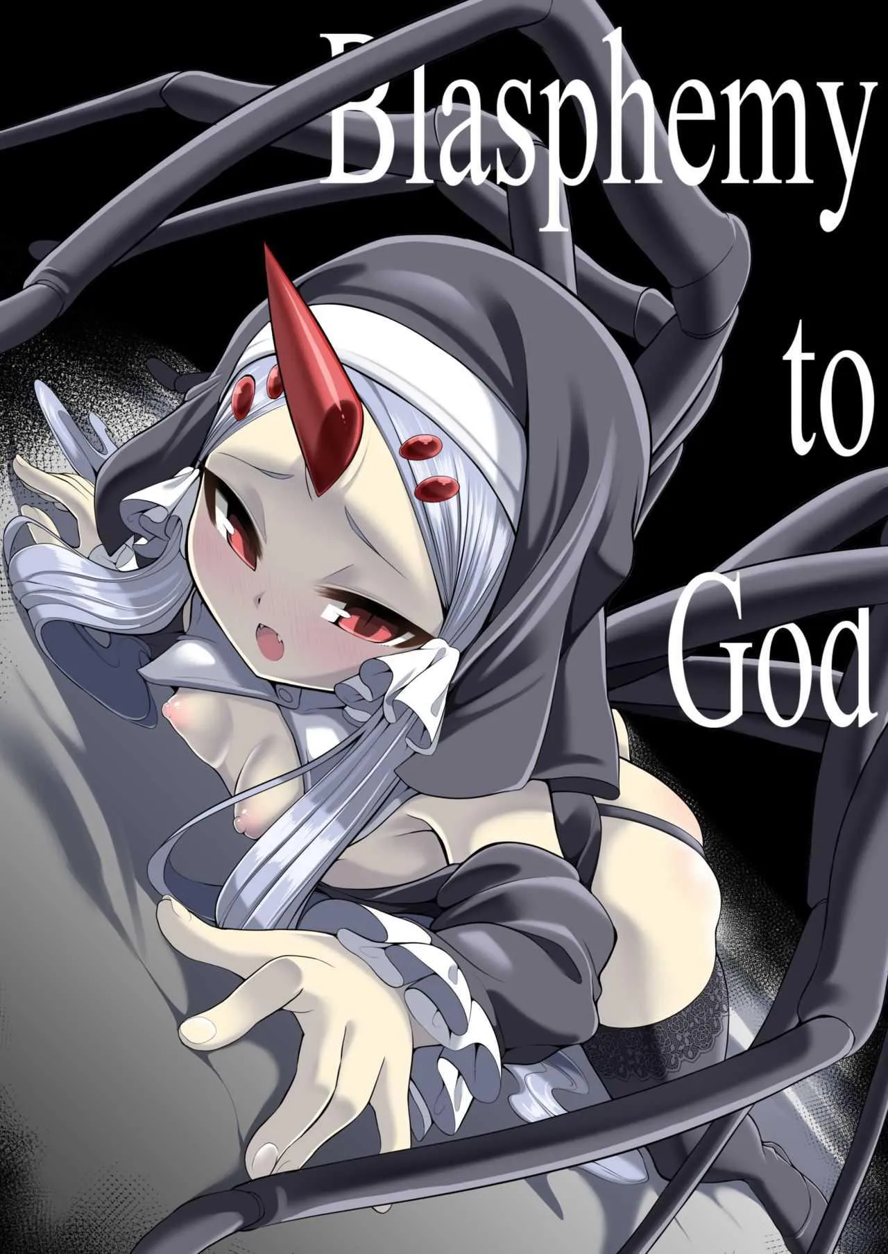 kirikirimai-enu-blasphemy-to-god