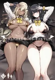 l-g-c-ribyuhki-succubus-o-shoukan-shitara-gyaru-deshita