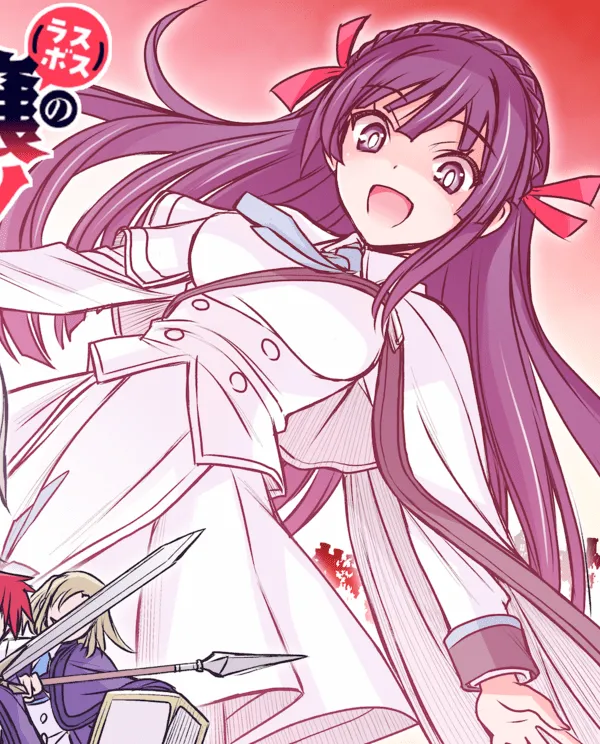 nengan-no-akuyaku-reijou-last-boss-no-karada-wo-teniiretazo