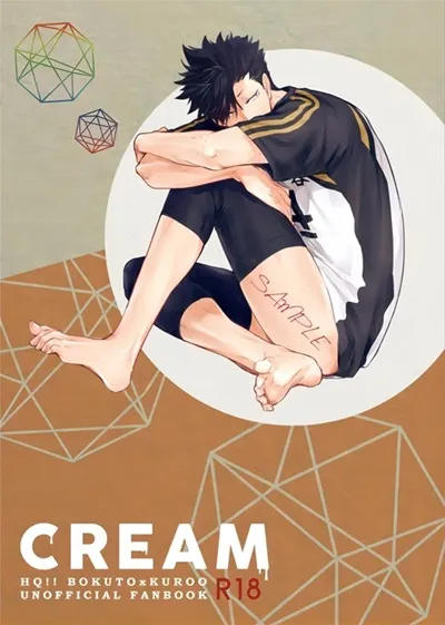 rts-7-takamachi-zenra-cream-haikyuu