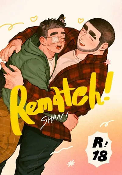 shanshan-kuo-rematch