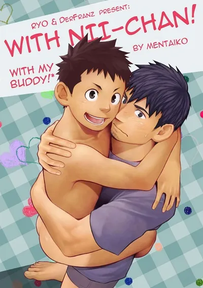 shotaket-shota-scratch-omega-mentaiko-itto-with-nii-chan