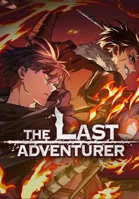 the-last-adventurer