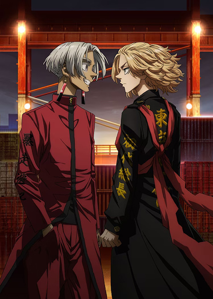 tokyo-revengers-season-3