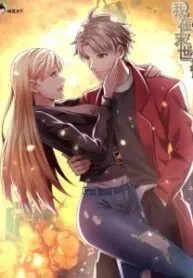 i-have-a-mansion-in-the-post-apocalyptic-world