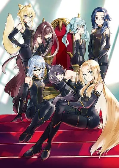 kage-no-jitsuryokusha-ni-naritakute-master-of-garden-shichikage-retsuden