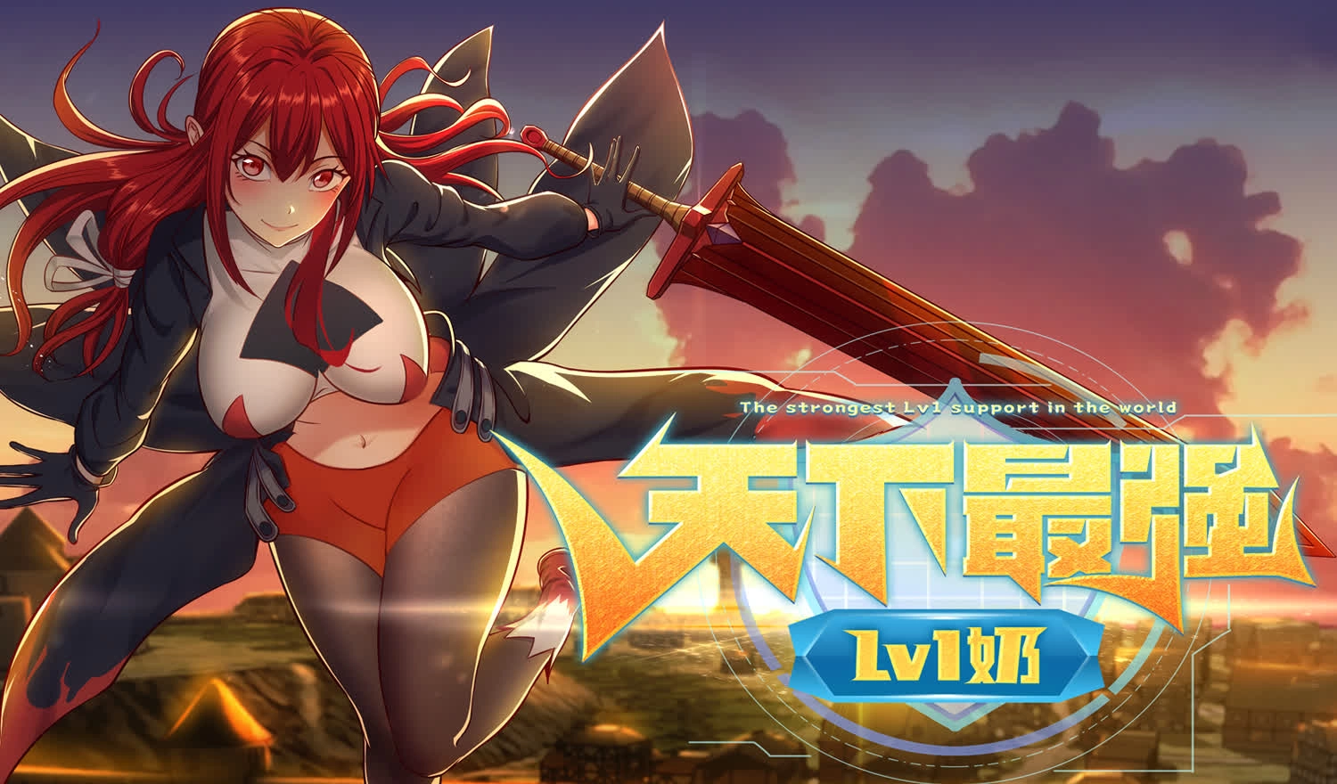 1