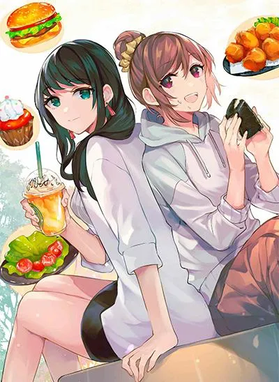 senpai-oishii-desuka