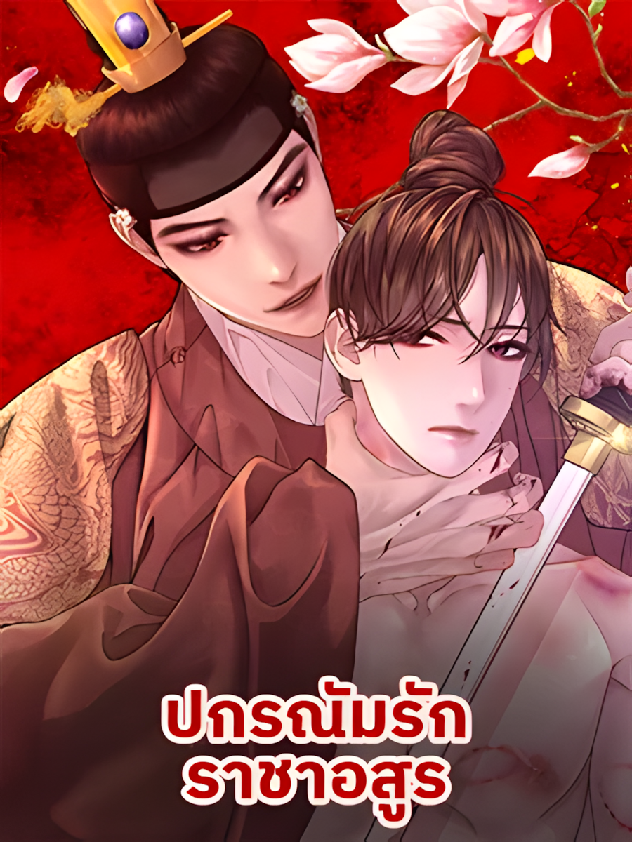 Night Smoke_u