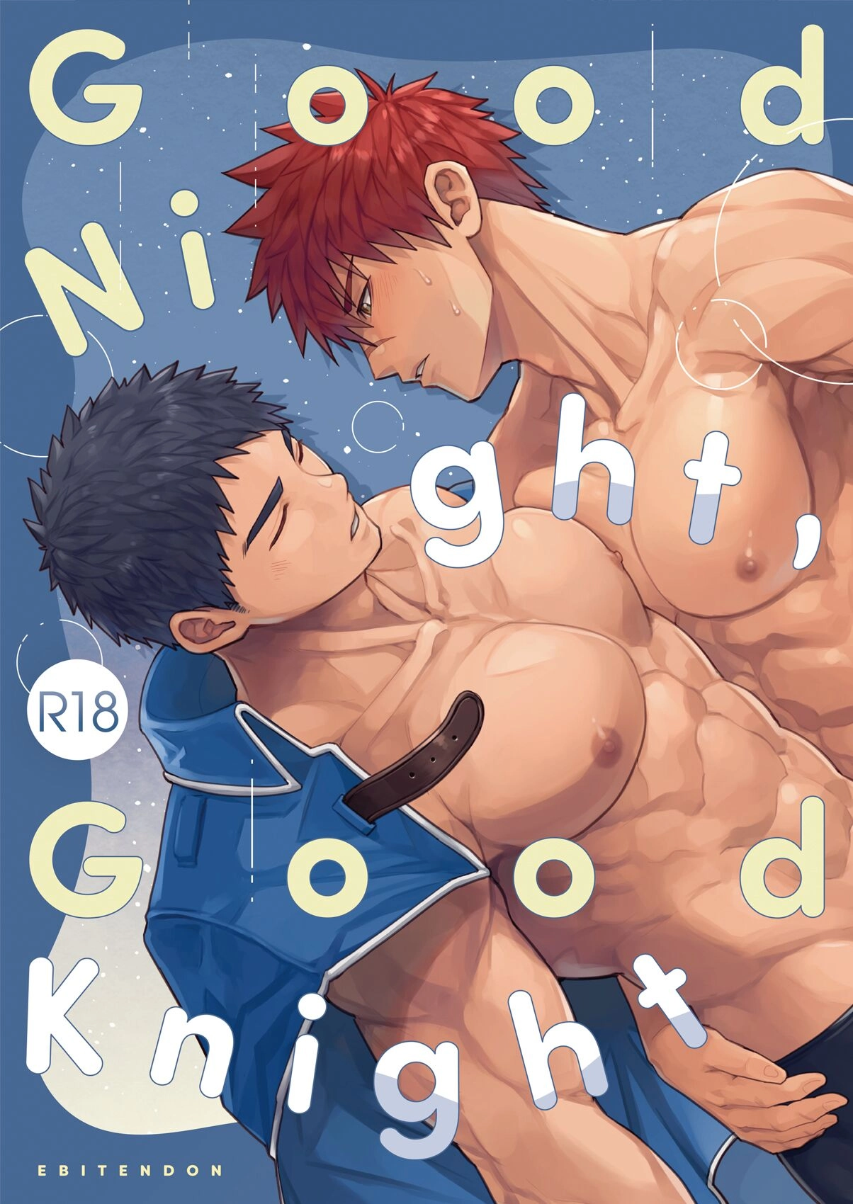 ebitendon-torakichi-good-night-good-knight