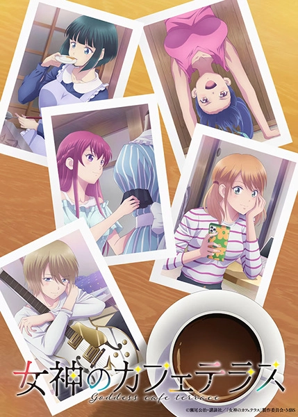 megami-no-cafe-terrace-2
