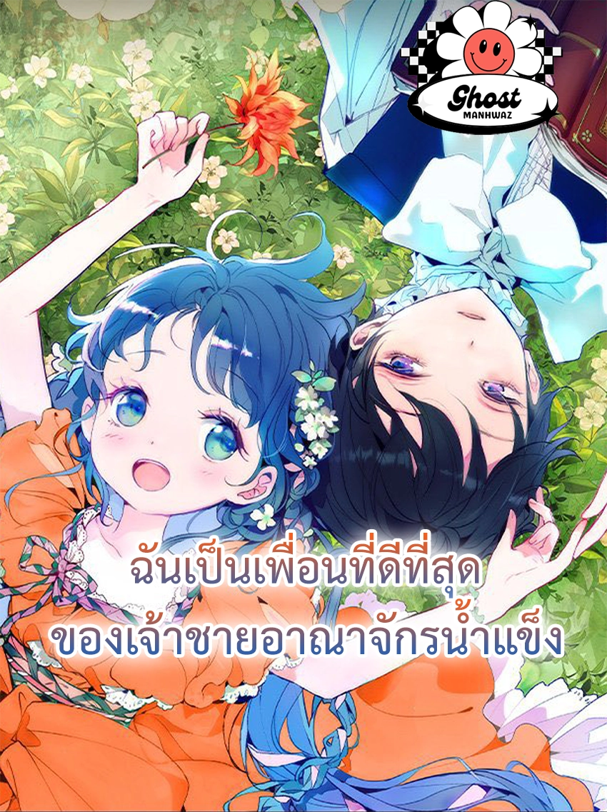 now-ka-4r01vydnsvvf