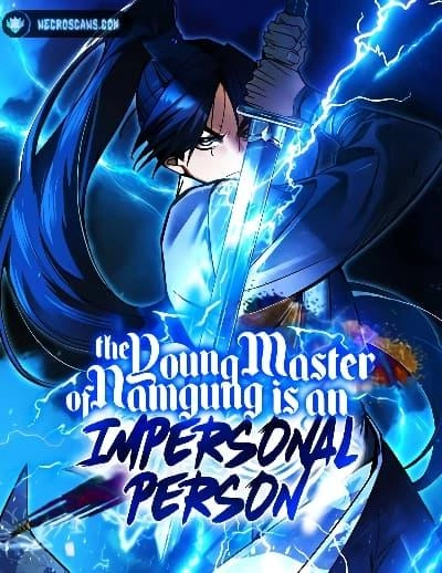the-young-master-of-namgung-is-an-impersonal-person