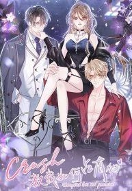 unrequited-love-and-possession