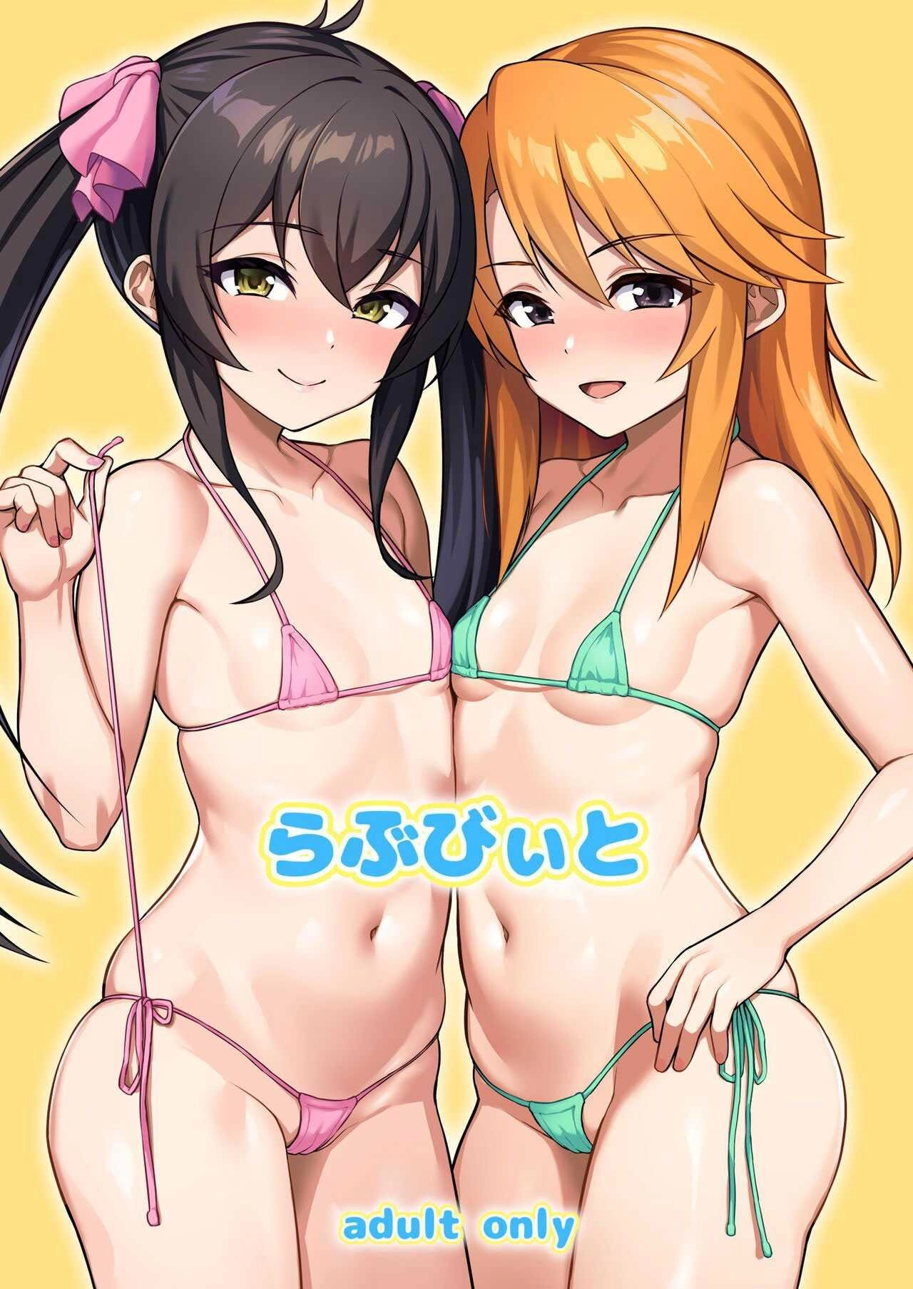 hadairo-crayon-hadacra-love-beat-the-idolm-ster-cinderella-girls