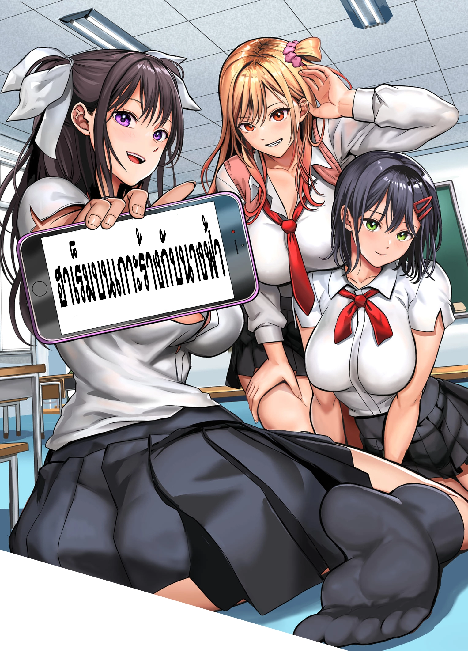 now-ka-d2t8xyt4yr6l