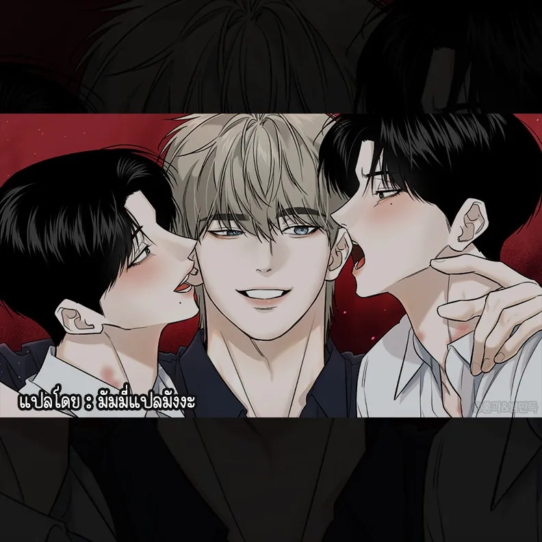 sharing-with-brother-in-law-bl