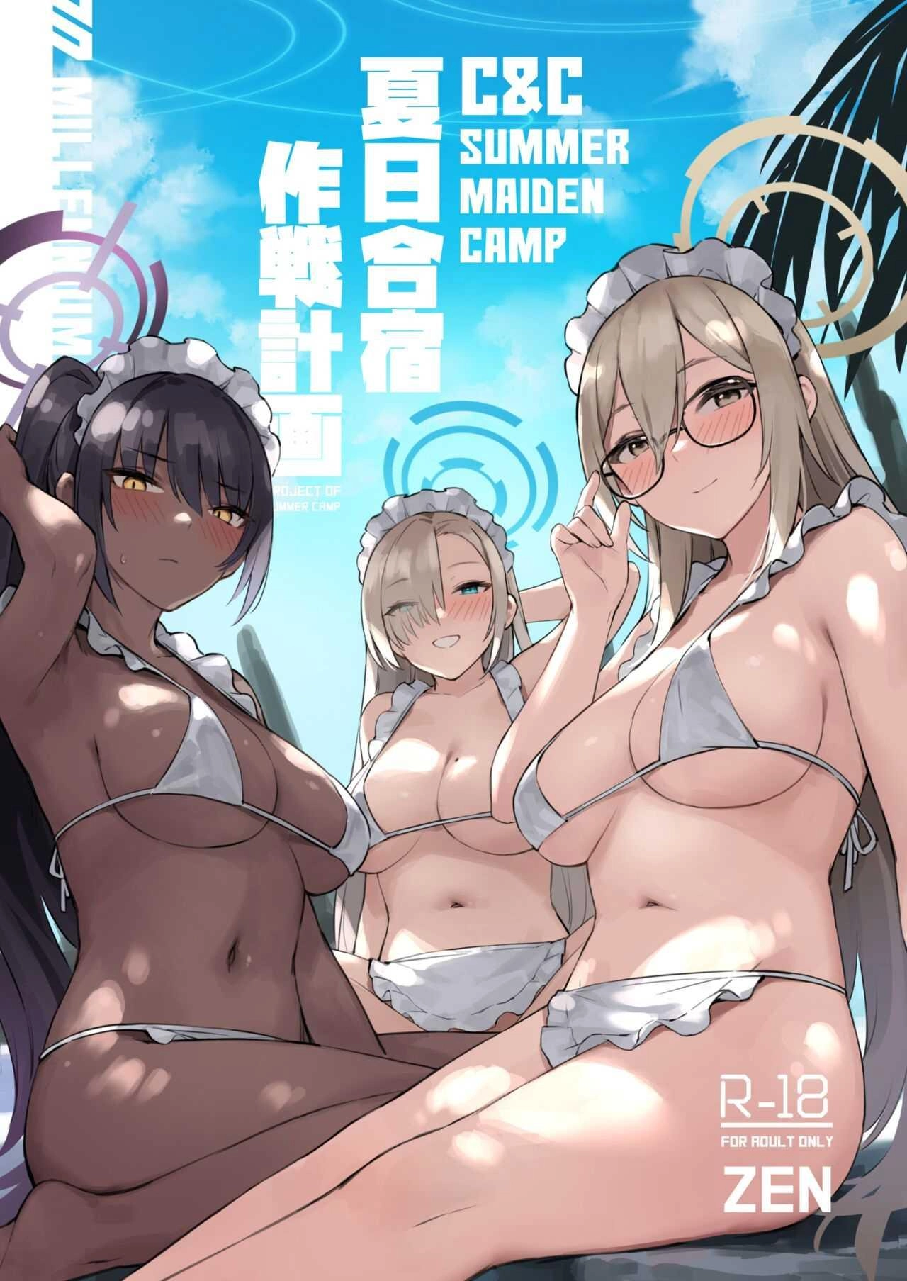 c-c-zen-natsubi-gasshuku-sakusen-keikaku-c-c-summer-maiden-camp-blue-archive