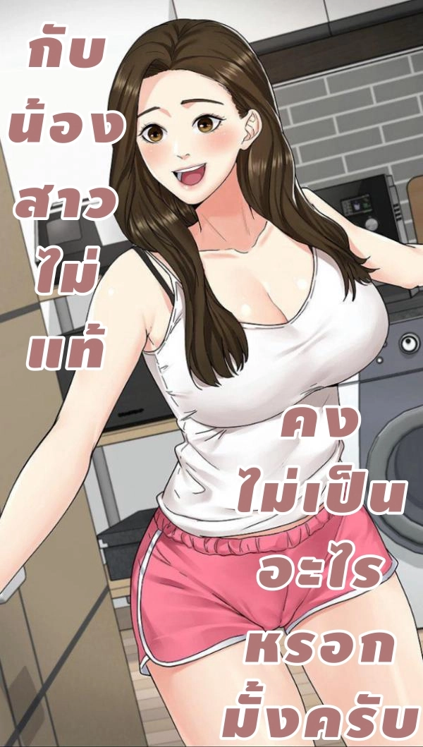 r-18