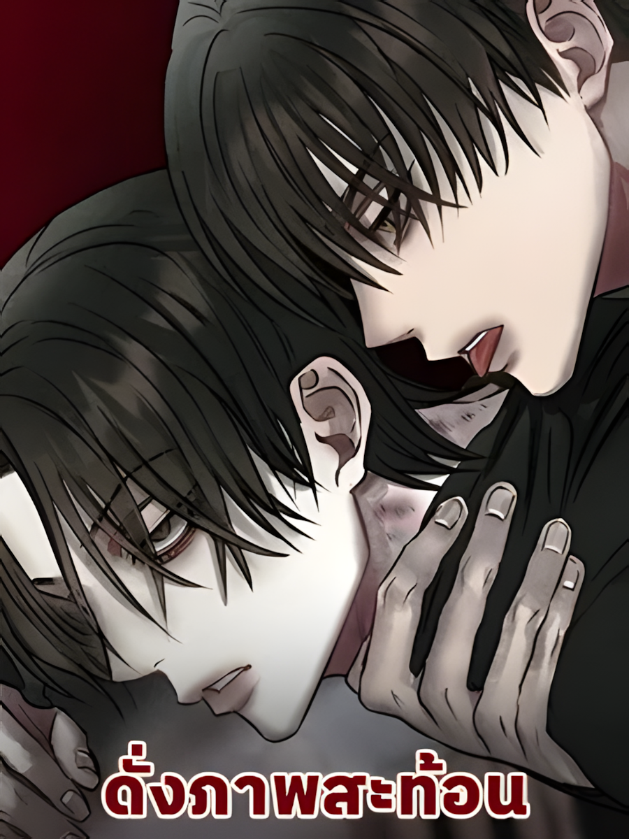 1000_upscayl_3x_realesrgan-x4plus