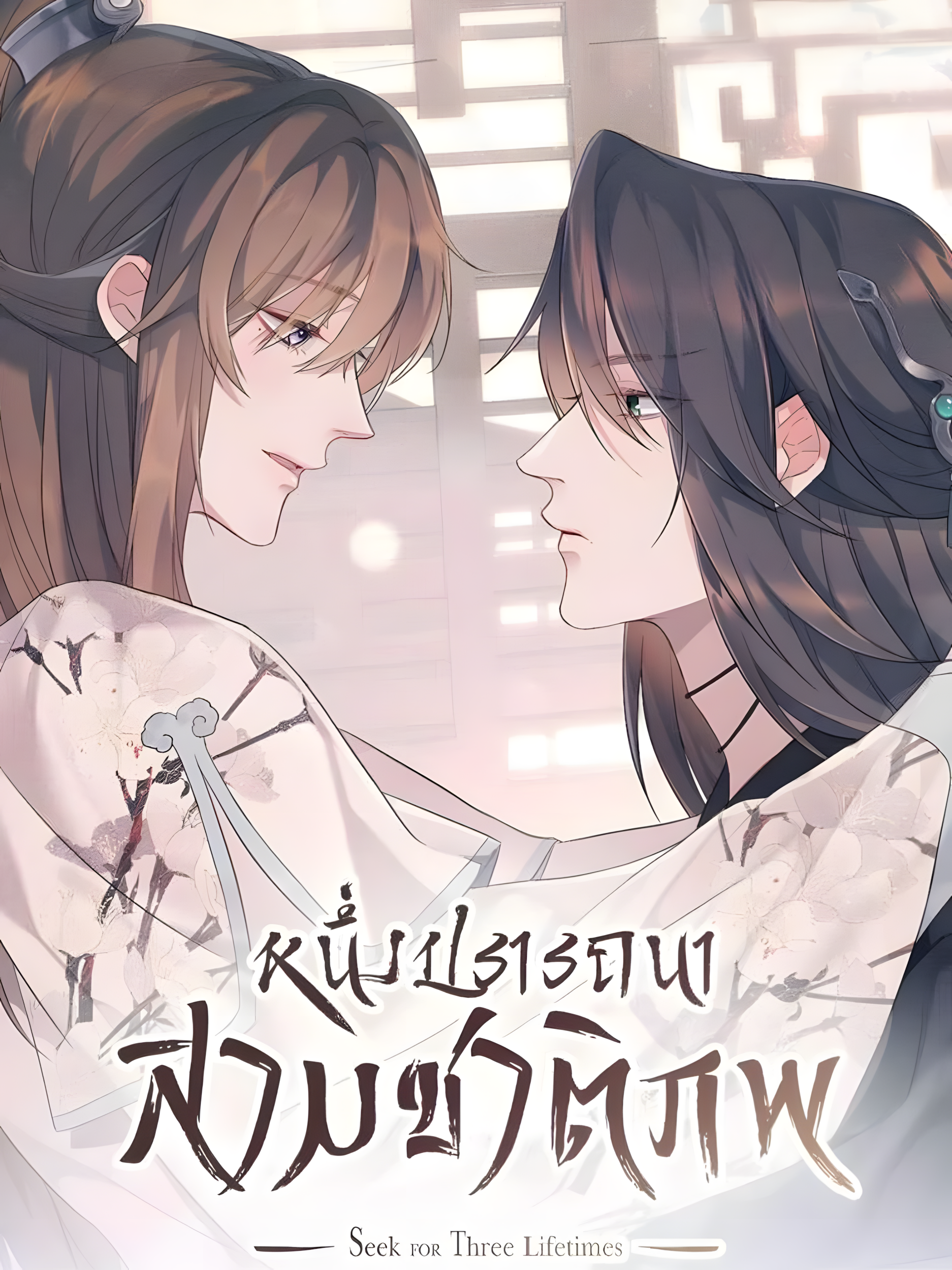 13218_upscayl_2x_realesrgan-x4plus