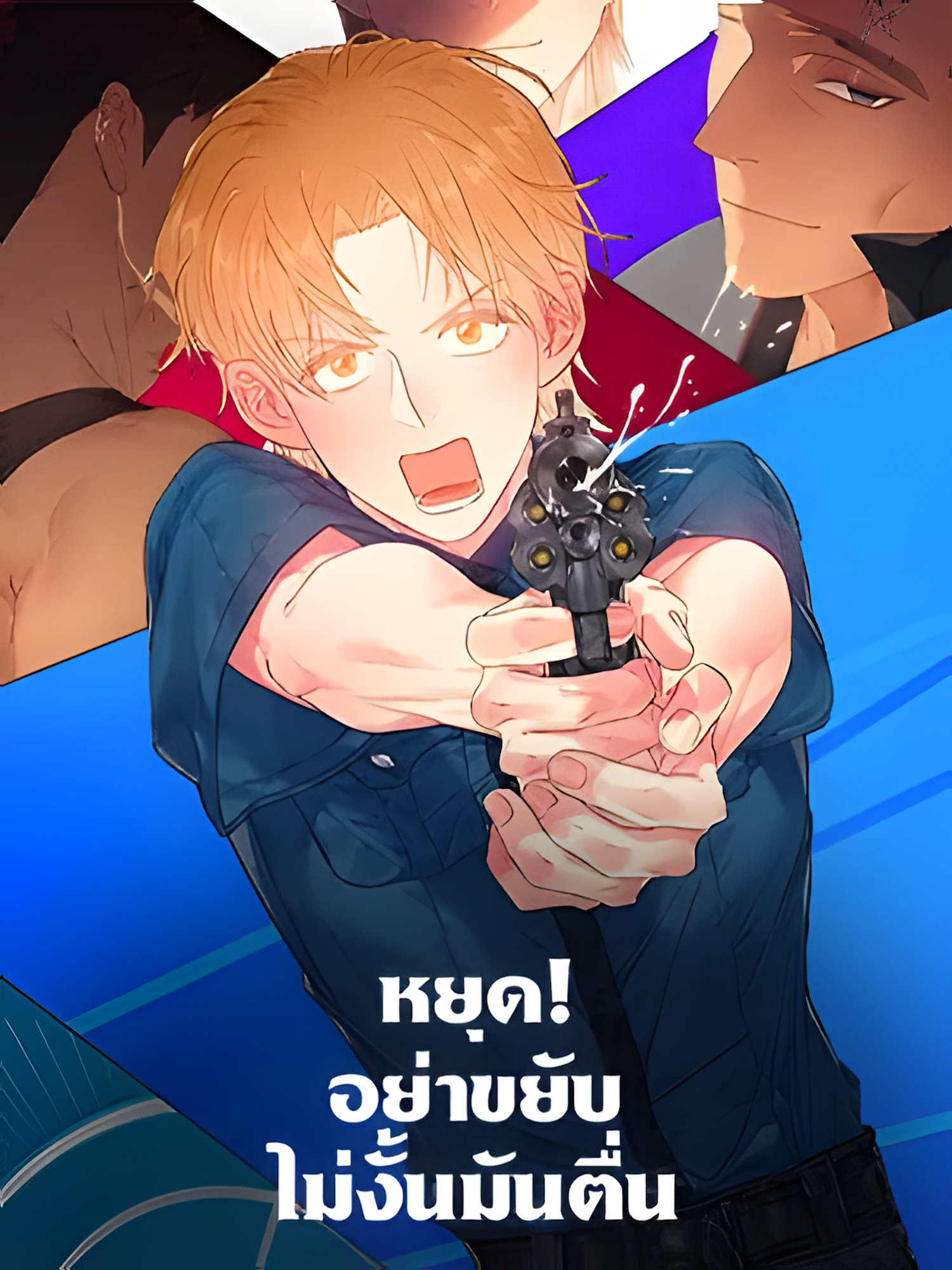 615161651_upscayl_5x_realesrgan-x4plus