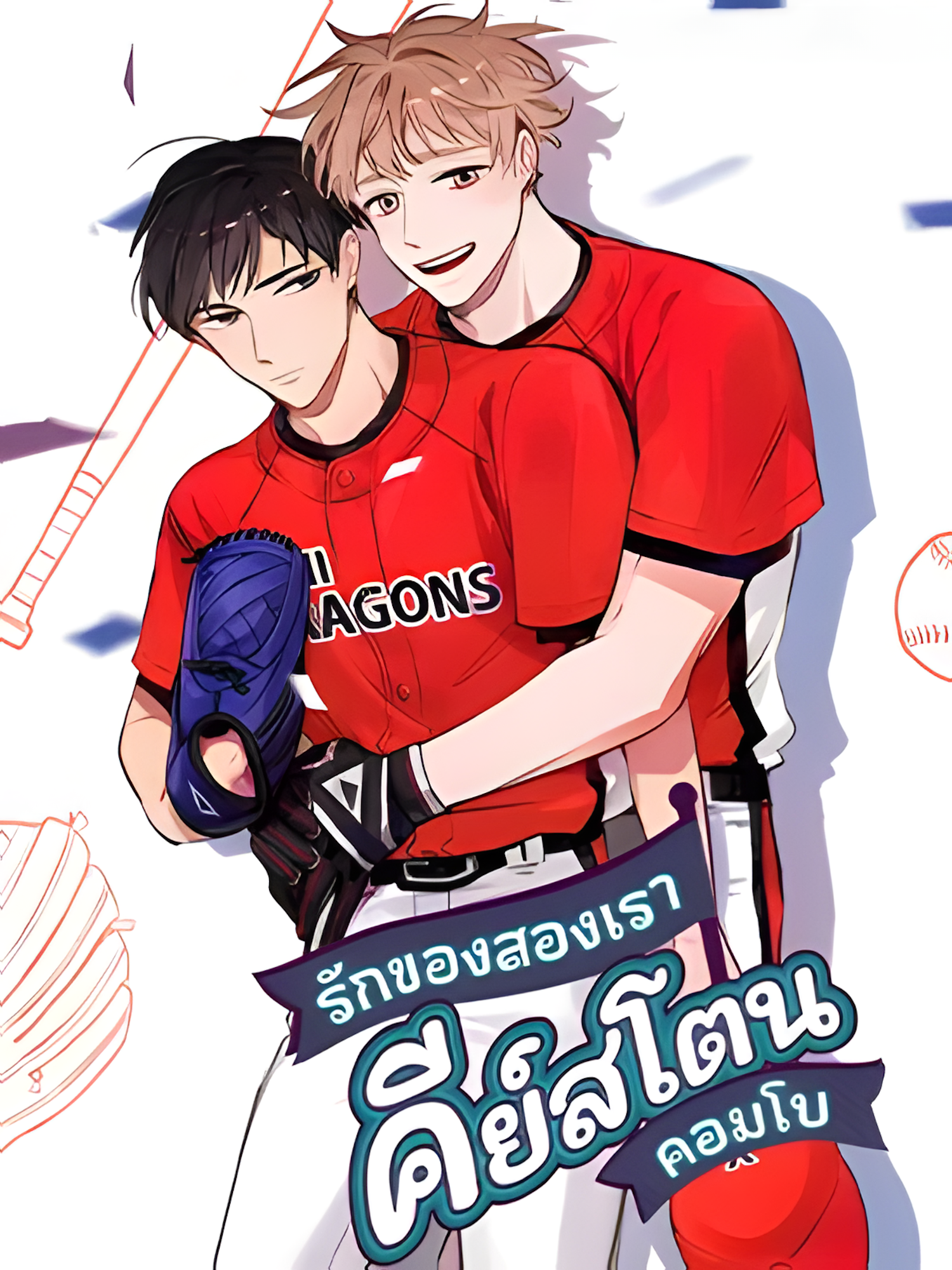 7114_upscayl_5x_realesrgan-x4plus