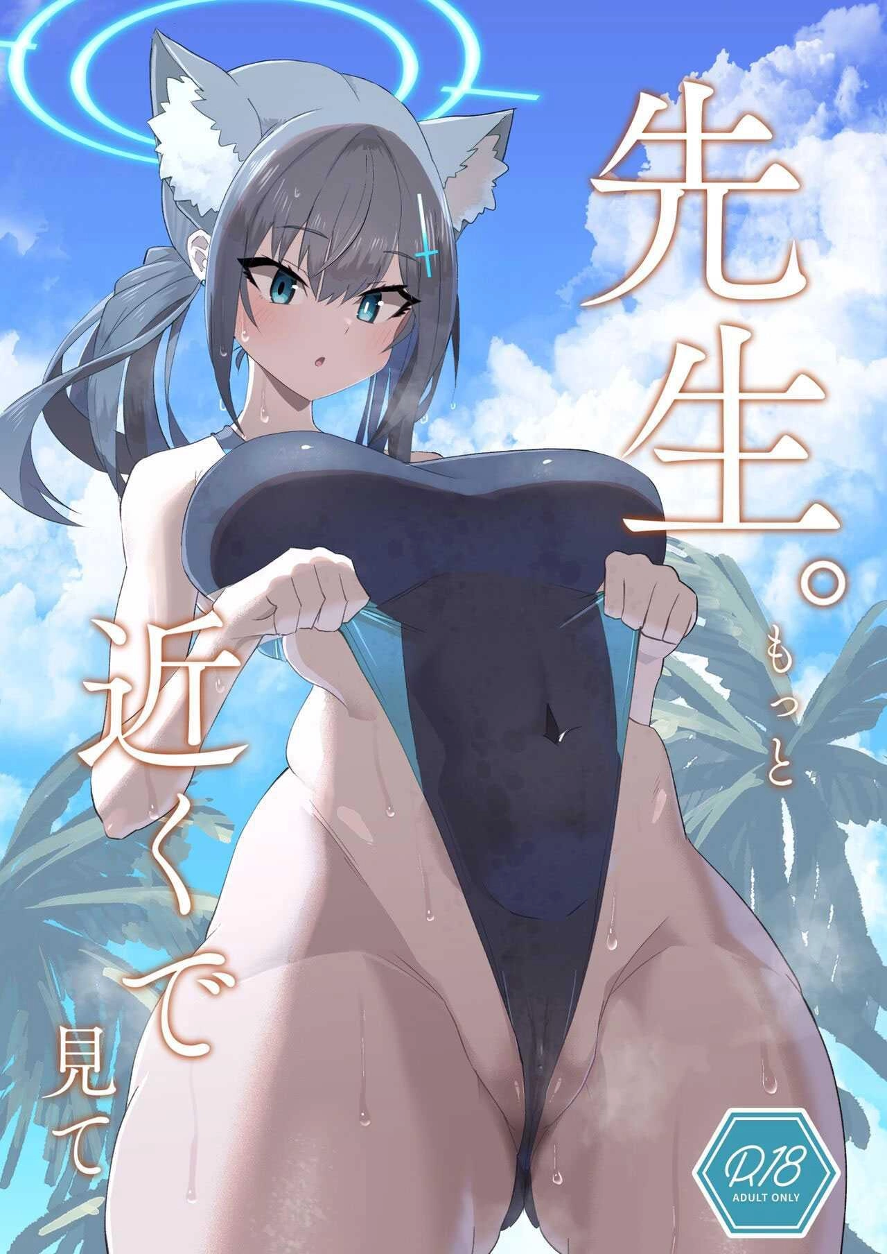 ofuro-haitta-erai-milli-sensei-motto-chikaku-de-mite-sensei-please-look-at-me-closer-blue-archive