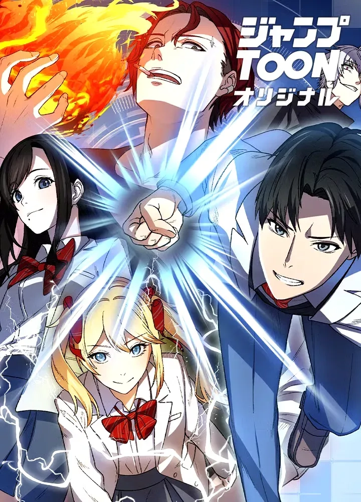 the-outcast-returns-from-another-world-as-king-of-delinquents