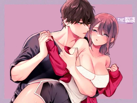 18-because-i-want-you-my-beloved-to-feel-pleasure-oneshot