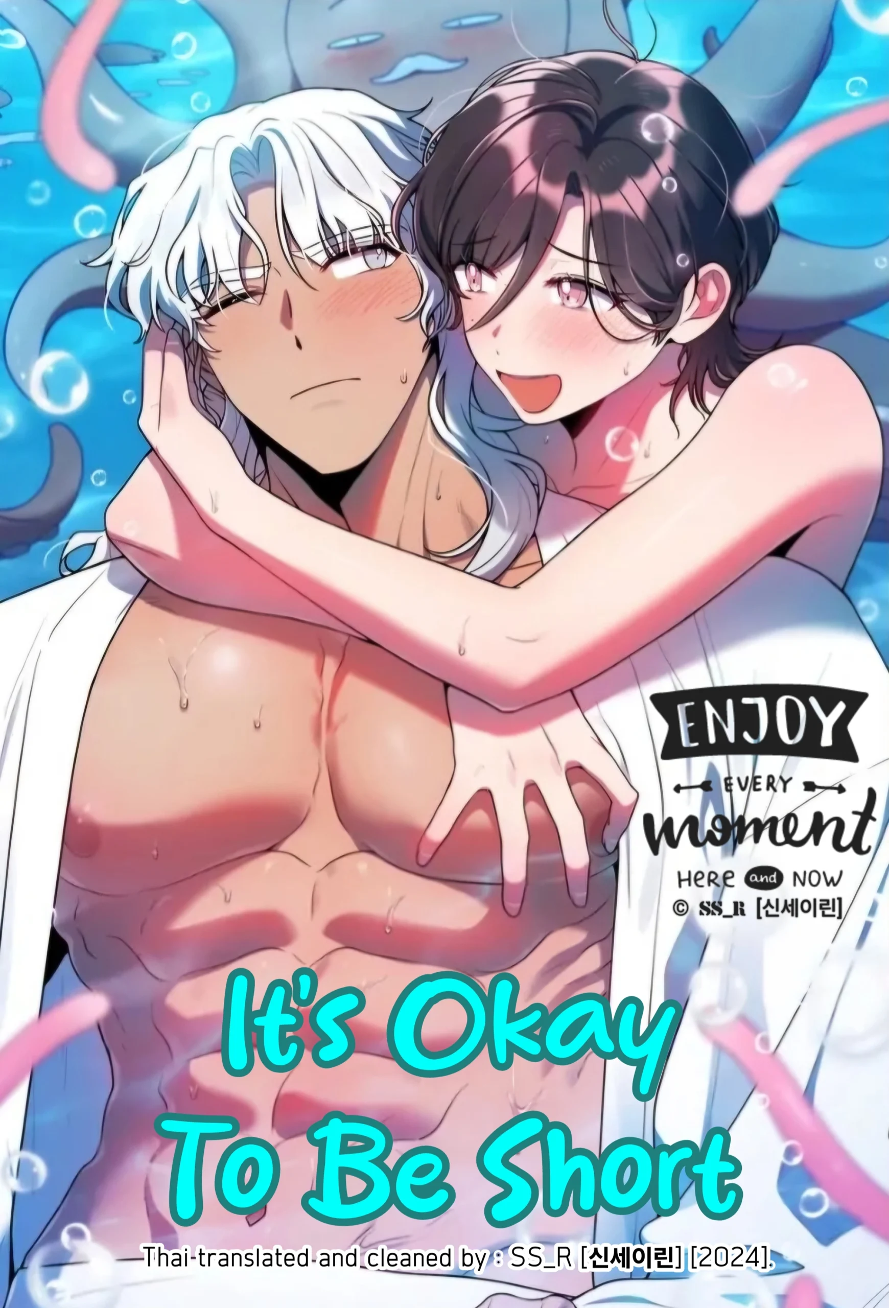 its-okay-to-be-short