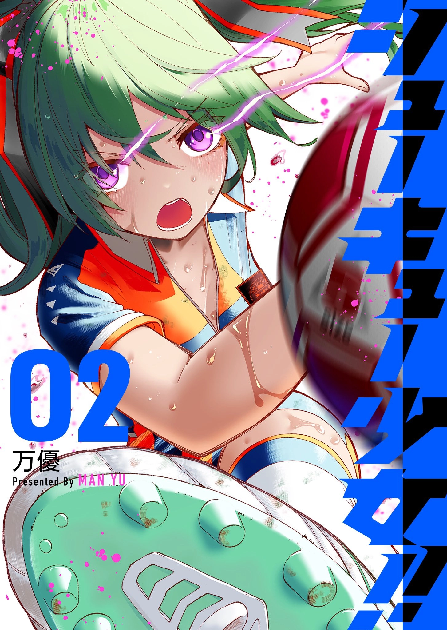 now-ka-5vvbxsciy8ce