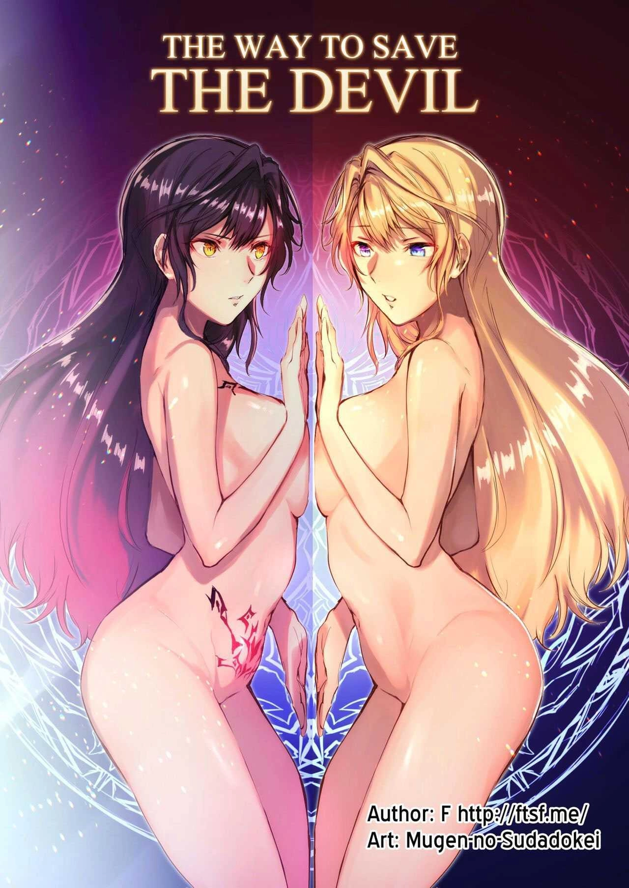 tsf-no-f-mugen-no-sudadokei-mahou-o-kyuusai-suru-houhou-the-way-to-save-the-devil-tsf-no-f-no-hon-2020-no-3